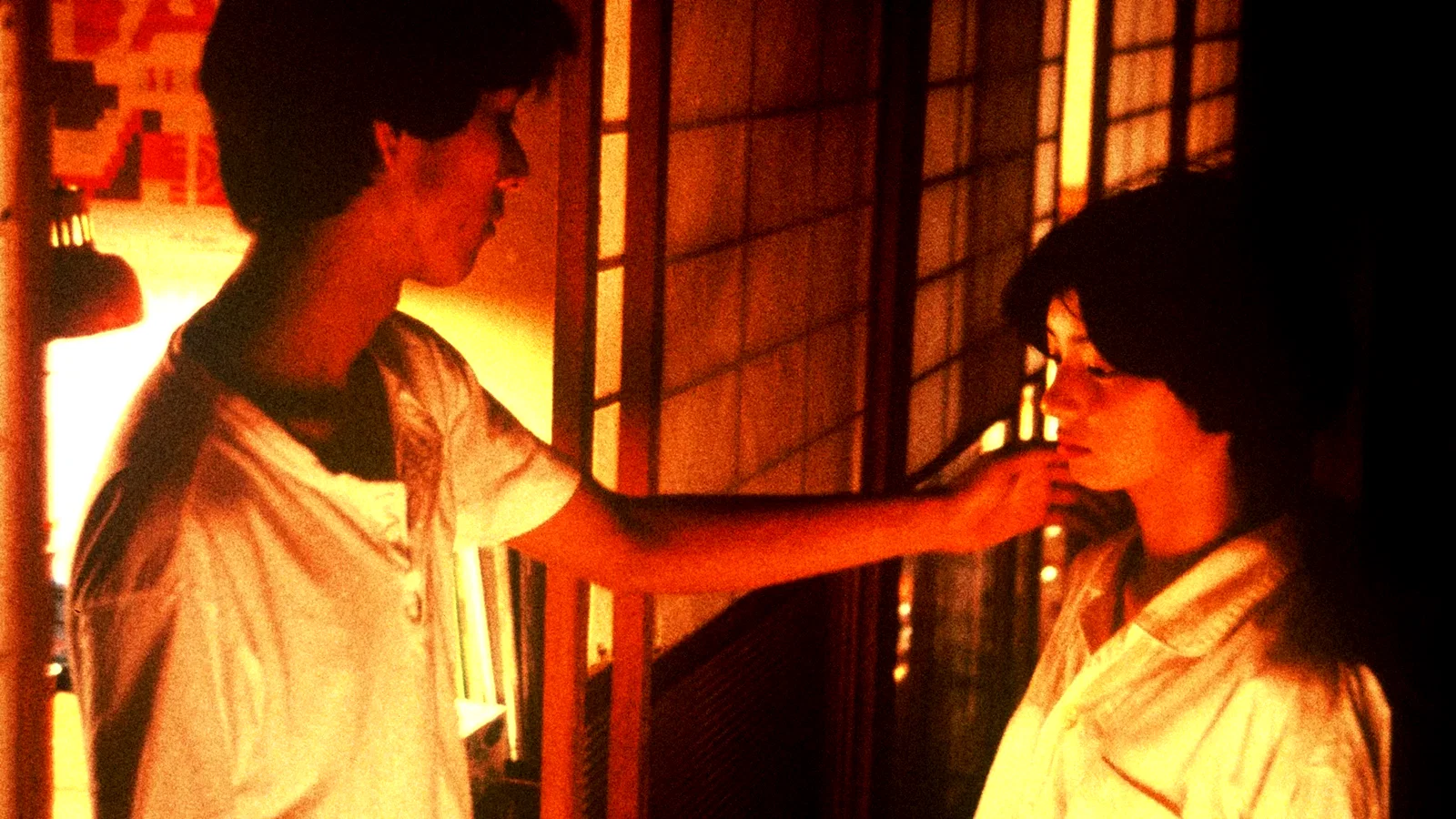 Photo 3 du film : Suzaku