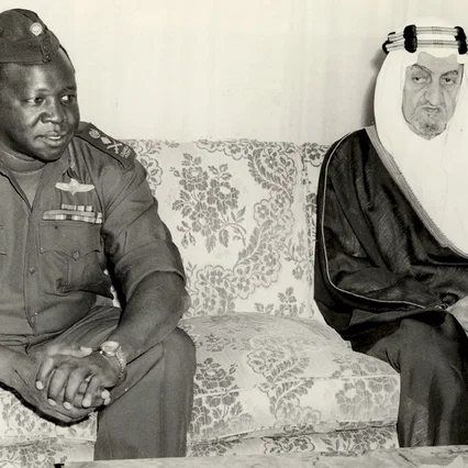 Miniature photo du film : Général Idi Amin Dada
