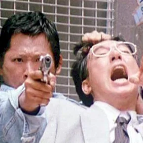 Photo du film : The big heat
