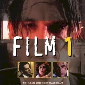 Photo du film : Film 1