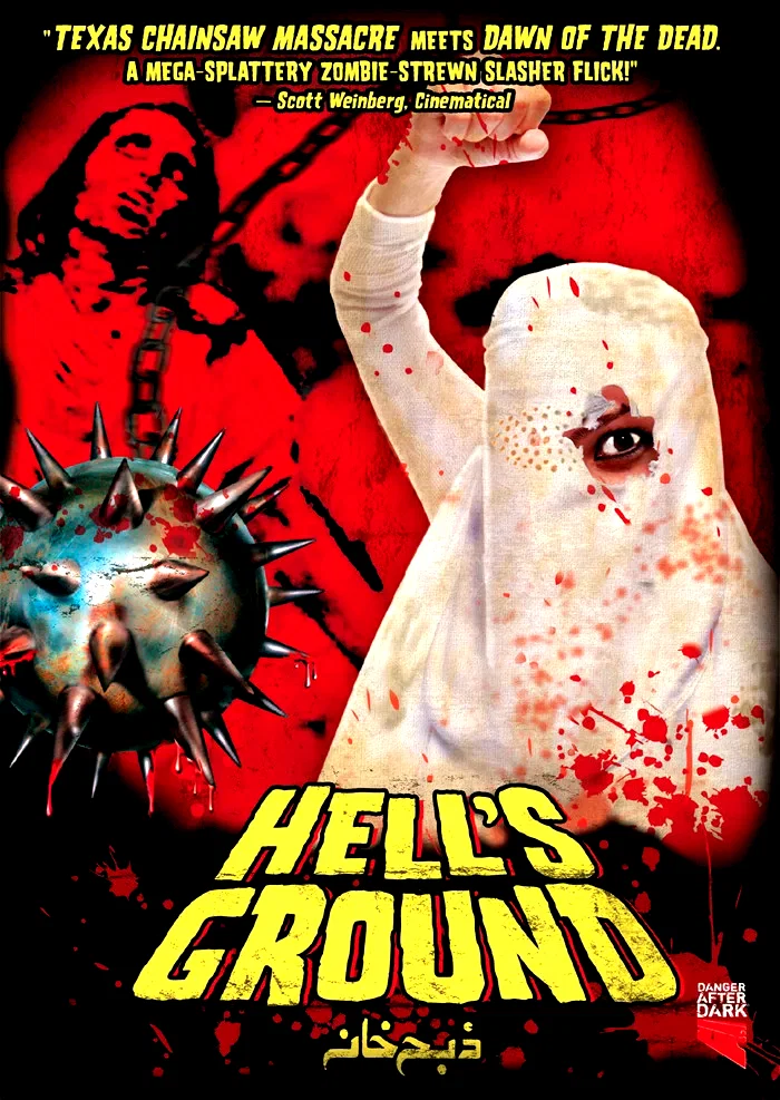 Affiche du film : Hell's Ground