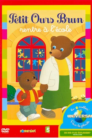 Affiche du film : Les ours