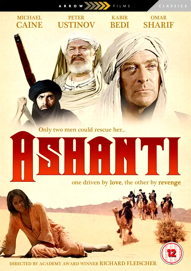 Affiche du film : Ashanti