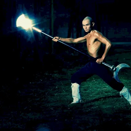 Miniature photo du film : La 36ème Chambre de Shaolin