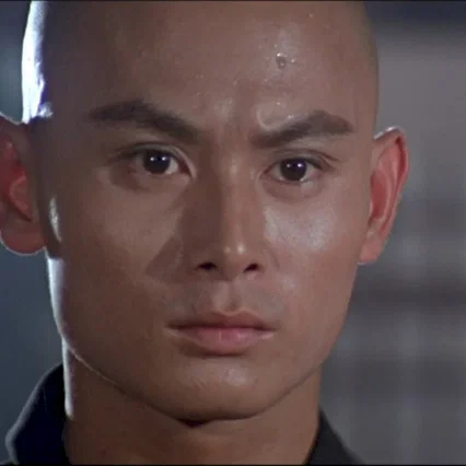 Miniature photo du film : La 36ème Chambre de Shaolin