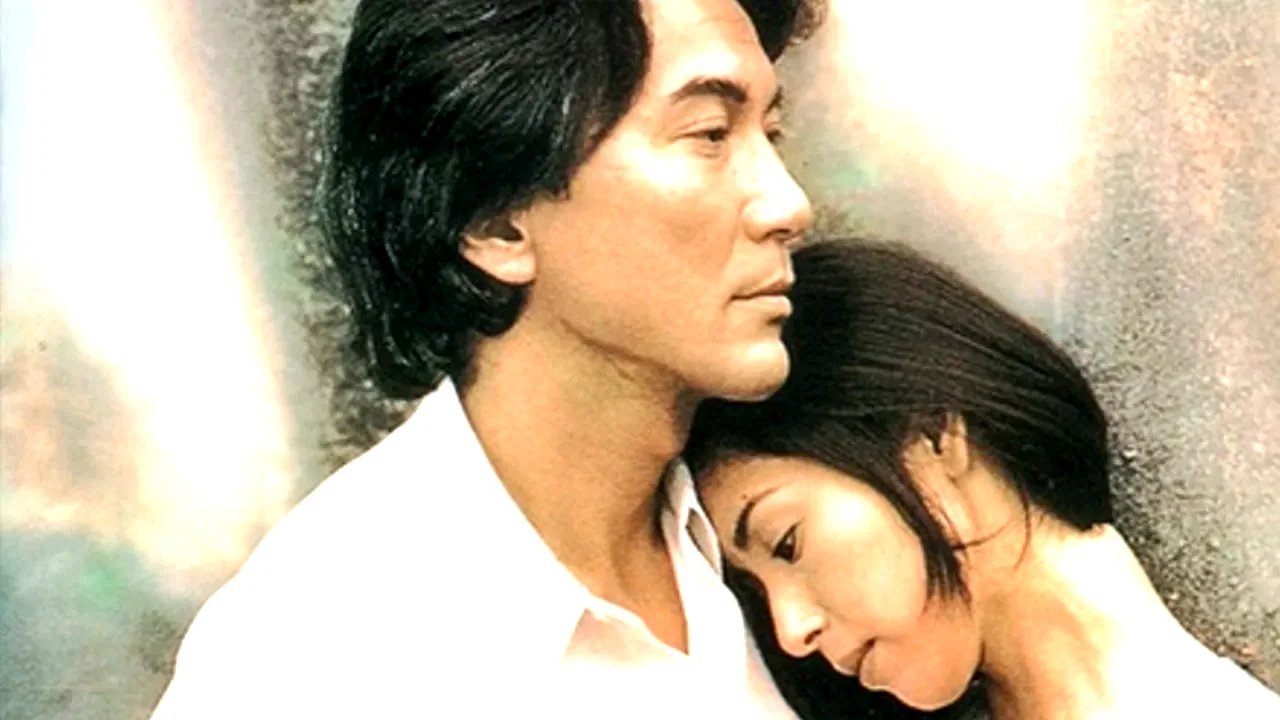 Photo 2 du film : Lost paradise