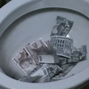 Photo du film : Le septième continent