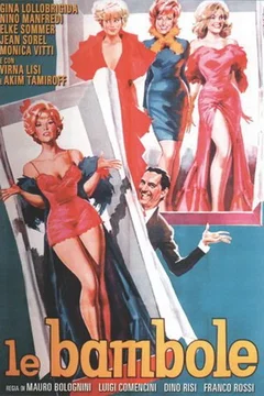 Affiche du film Les poupées