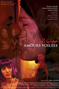 Affiche du film = Amours voilées