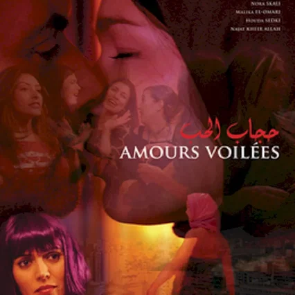 Miniature photo du film : Amours voilées