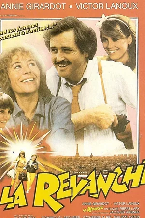 Affiche du film : La revanche