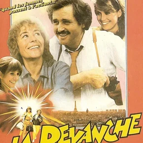 Photo du film : La revanche