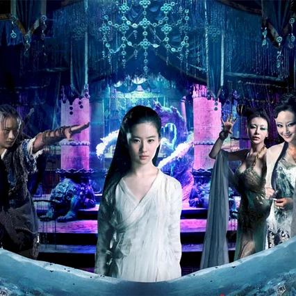 Miniature photo du film : A Chinese Ghost Story