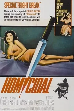 Affiche du film Homicidal
