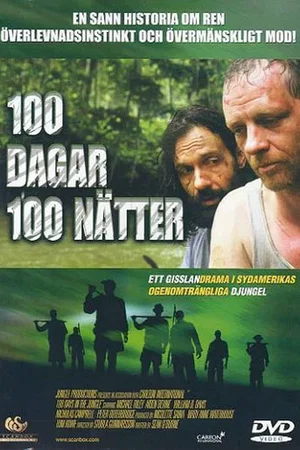 Affiche du film : 100 days