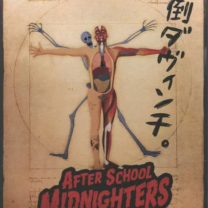 Miniature photo du film : After School Midnighters