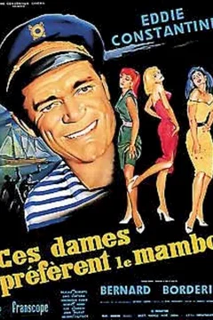 Affiche du film Ces dames préfèrent le mambo
