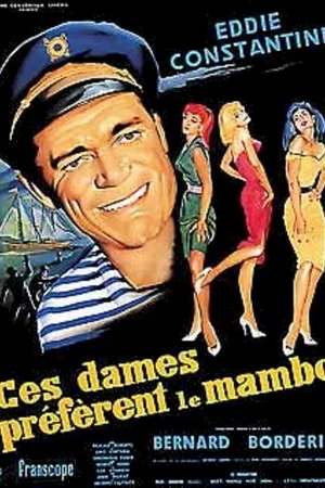 Affiche du film : Ces dames préfèrent le mambo