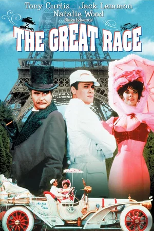 Affiche du film : La grande course autour du monde