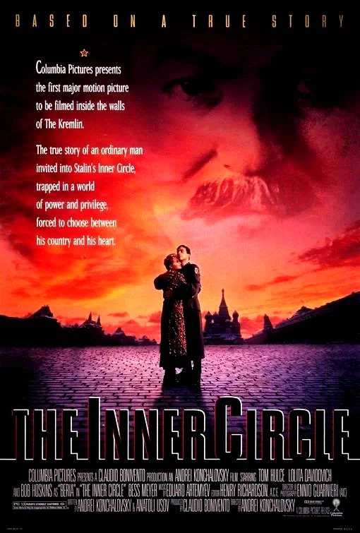 Affiche du film : Le cercle des intimes