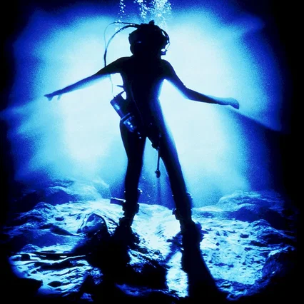Miniature photo du film : Abyss