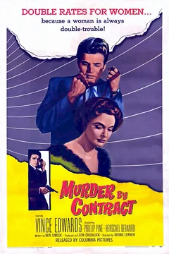 Affiche du film Meurtre sous contrat