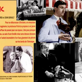 Photo du film : Pouic pouic