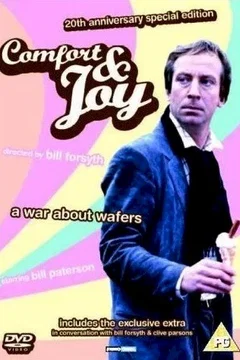 Affiche du film Comfort and joy