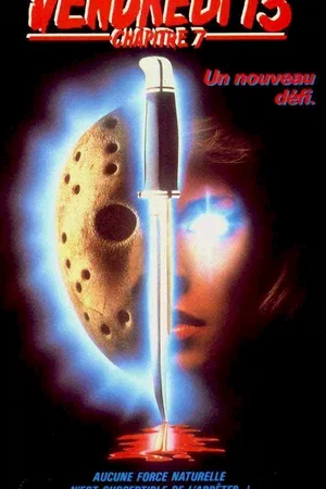 Affiche du film : Vendredi 13, chapitre VII : Un nouveau défi