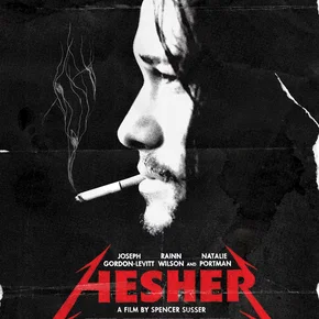 Photo du film : Hesher