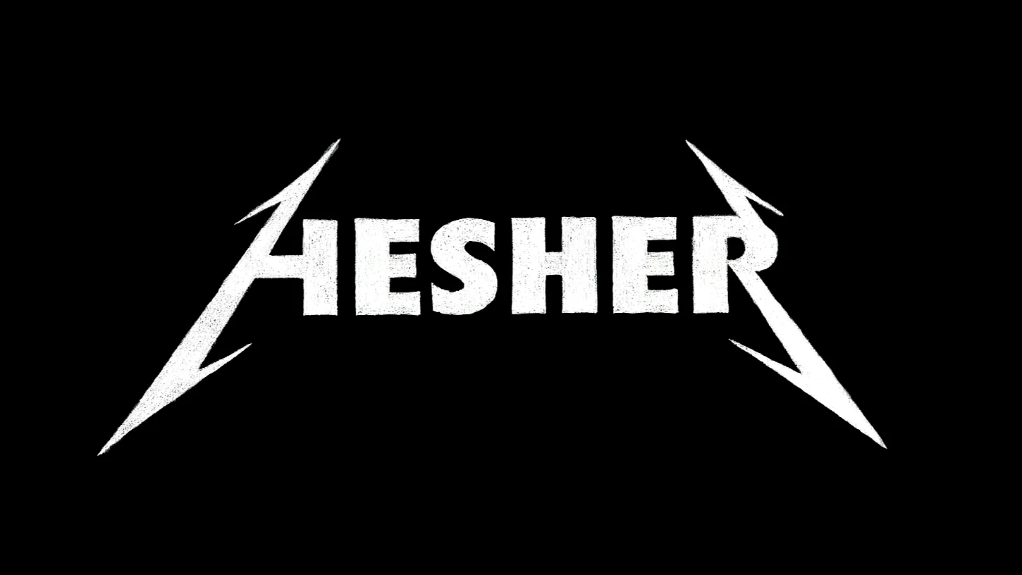 Photo 8 du film : Hesher