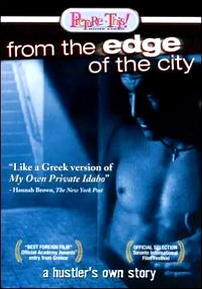 Affiche du film : From the edge of the city