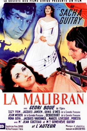 Photo 1 du film : La malibran