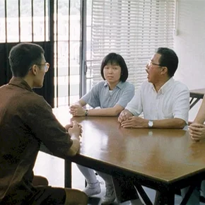 Photo du film : Prison