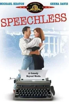 Affiche du film Cherie, vote pour moi