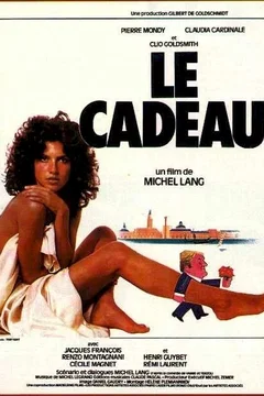 Affiche du film Le cadeau