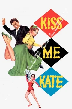 Affiche du film Embrasse moi cherie