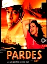 Affiche du film : Pardes