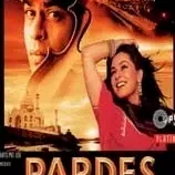 Photo du film : Pardes