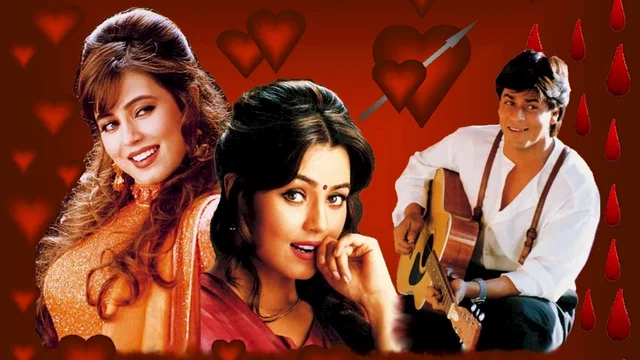 Photo 2 du film : Pardes