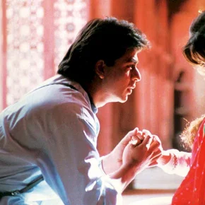 Photo du film : Pardes