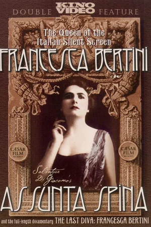 Affiche du film : Assunta spina