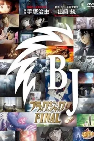 Affiche du film : Black jack
