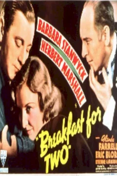 Affiche du film Breakfast for two