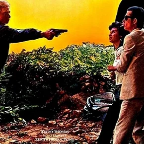 Photo du film : The hit