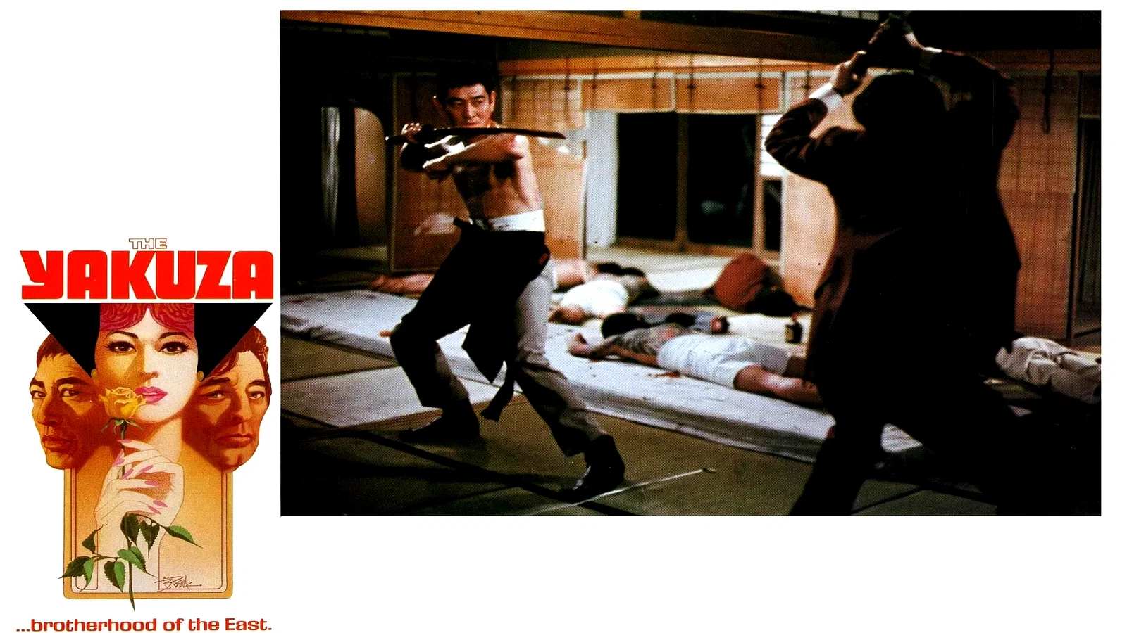 Photo 3 du film : Yakuza