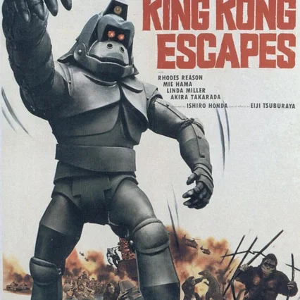 Miniature photo du film : La revanche de king kong
