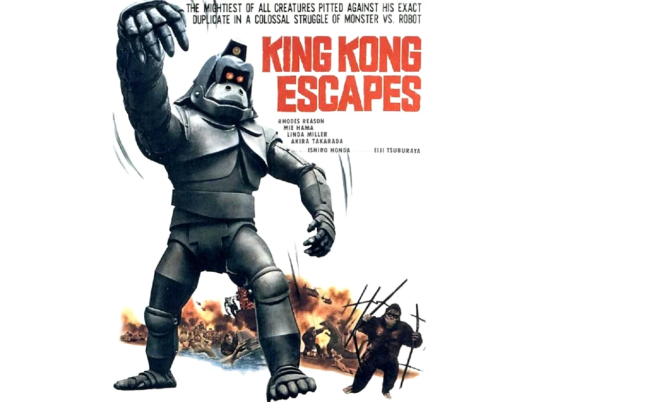 Photo 3 du film : La revanche de king kong