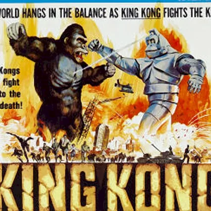 Miniature photo du film : La revanche de king kong