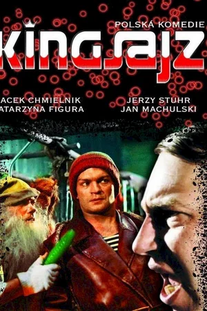 Affiche du film : King size